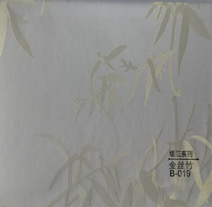<strong>金丝竹-杉木生态板</strong>