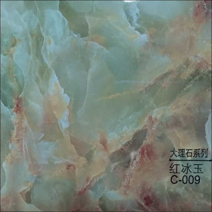 <strong>红冰玉-杉木生态板</strong>